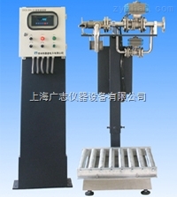 稱重灌裝機(jī),稱重模塊 稱重灌裝機(jī),稱重模塊