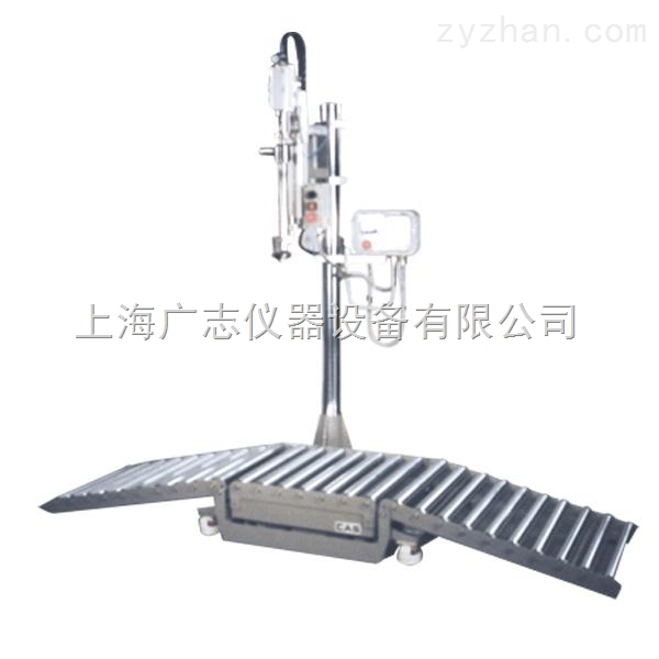 大桶稱重灌裝機