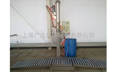 30kg袋子液體灌裝機