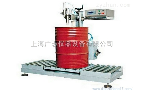 200升自動(dòng)灌裝機(jī)