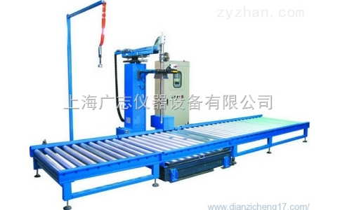 200升自動灌裝機