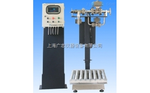 200升自動(dòng)灌裝機(jī)