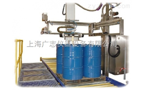 大桶稱重灌裝機