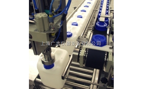 大桶稱重灌裝機