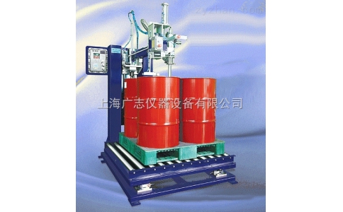 大桶稱重灌裝機
