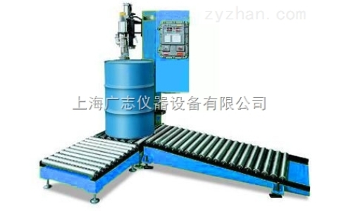 大桶稱重灌裝機(jī)
